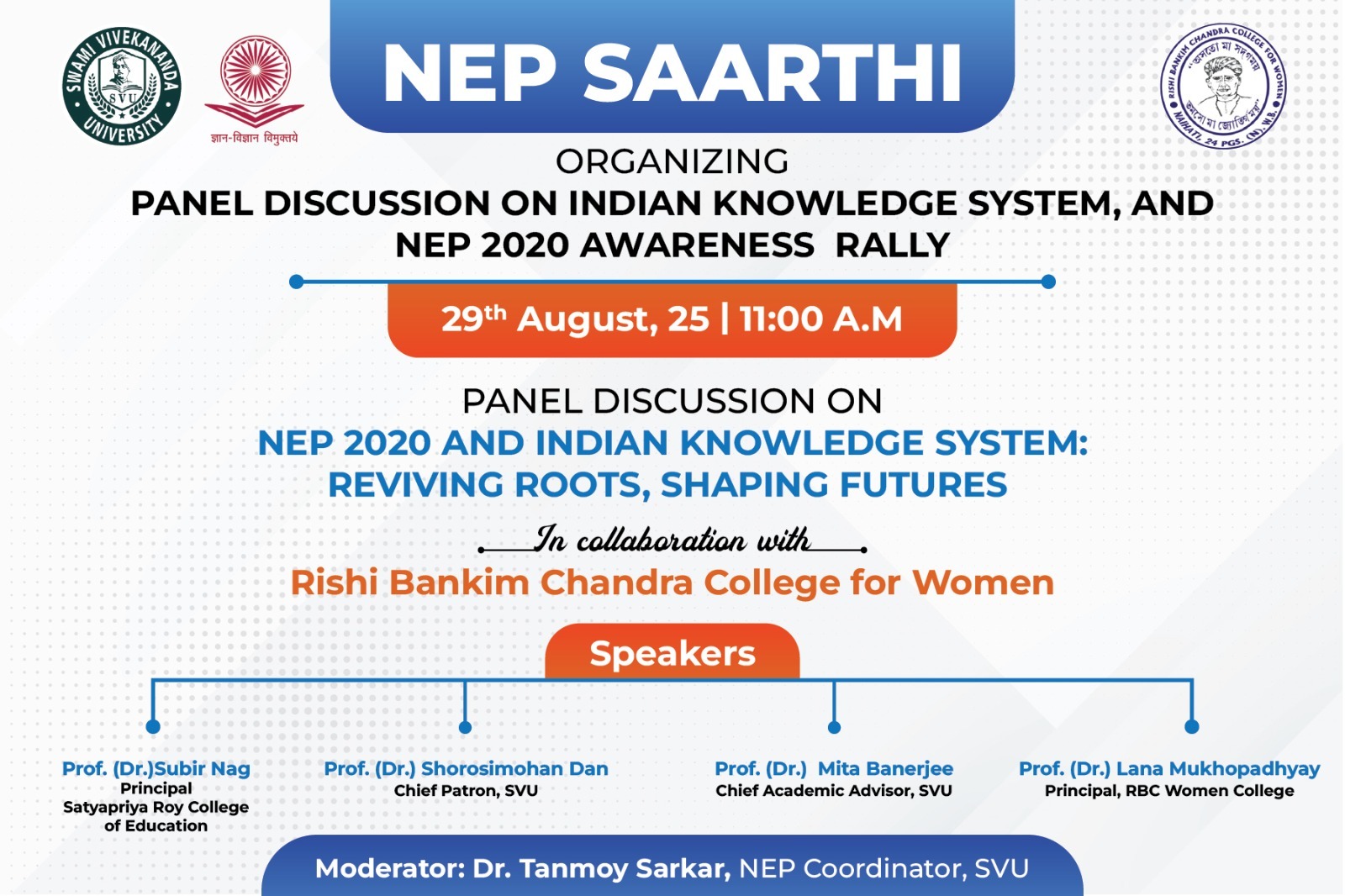 National Service Scheme